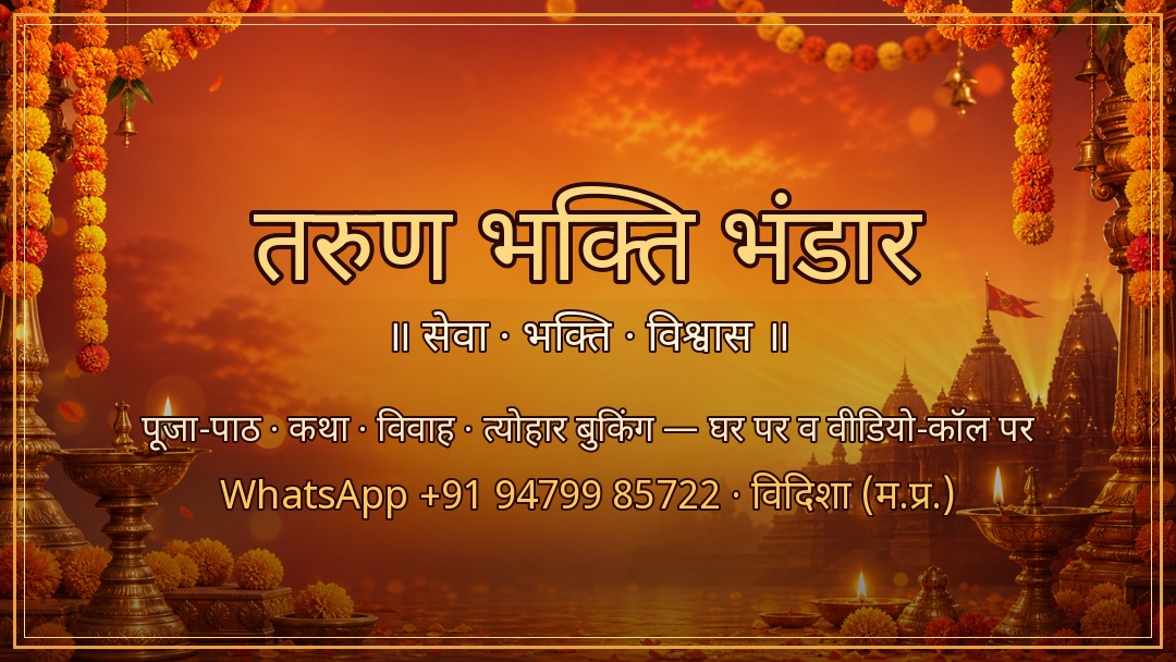 🖼️ Google-कवर